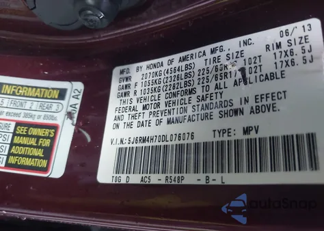 2013 Honda Cr-V Ex-L из США, поврежденный, VIN 5J6RM4H70DL076076